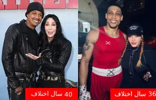 افزایش چشمگیر روابط بین زنان مسن‌ و مردان جوان نسل Z