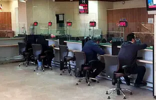 ساعت کاری جدید بانک‌ها اعلام شد