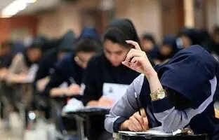 علل بی انگیزگی دانش آموزان نسبت به درس خواندن