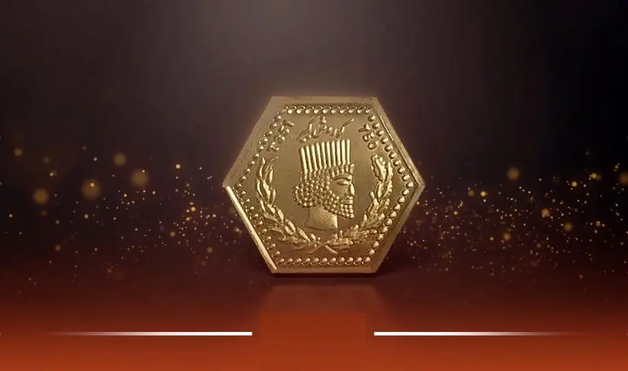 راهنمای بازار؛ قیمت سکه پارسیان، امروز ۶ اردیبهشت ۱۴۰۴