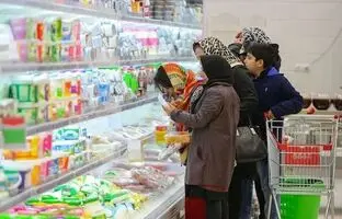 ارزان ترین و گران ترین استان کشور برای زندگی کدام است؟