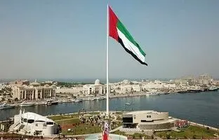 قمار بازی در امارات مجاز شد