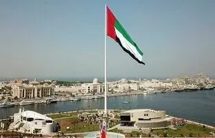 قمار بازی در امارات مجاز شد