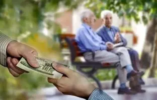 زمان دقیق واریز عیدی بازنشستگان اعلام شد
