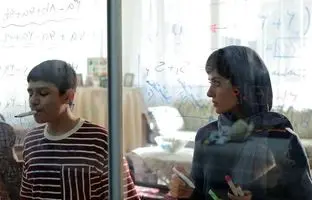 زمان پخش «زن و بچه» سعید روستایی در ایران