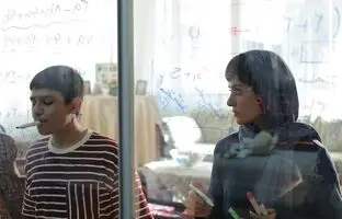 زمان پخش «زن و بچه» سعید روستایی در ایران