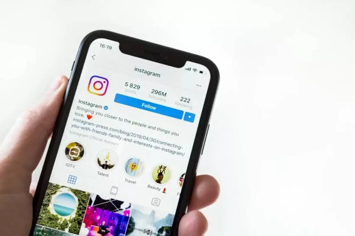 اینستاگرام حالت نمایش پست‌ها در پروفایل را از مربعی به مستطیلی تغییر می‌دهد