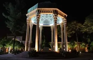 فال حافظ امروز پنجشنبه 18 بهمن 1403