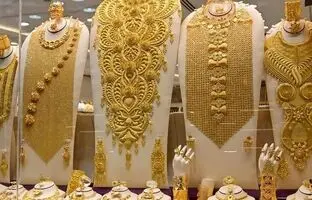  روش عجیب تشخیص طلا از بدل+ ویدئو
