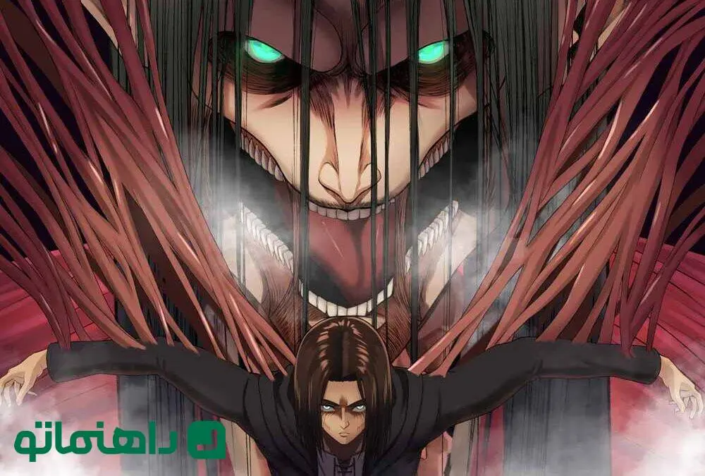 جهان تئوری‌ها؛ ارن یگر قهرمان بود یا هیولا؟ دو دستگی گیج کننده هواداران AOT
