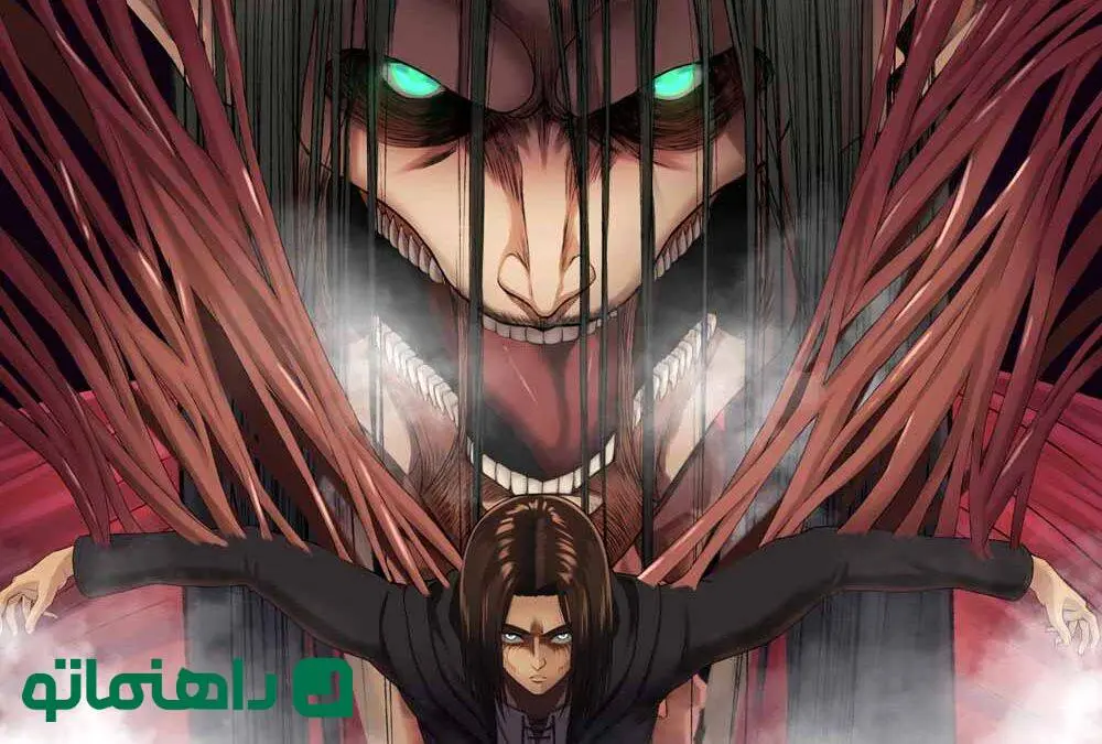 جهان تئوری‌ها؛ ارن یگر قهرمان بود یا هیولا؟ دو دستگی گیج کننده هواداران AOT