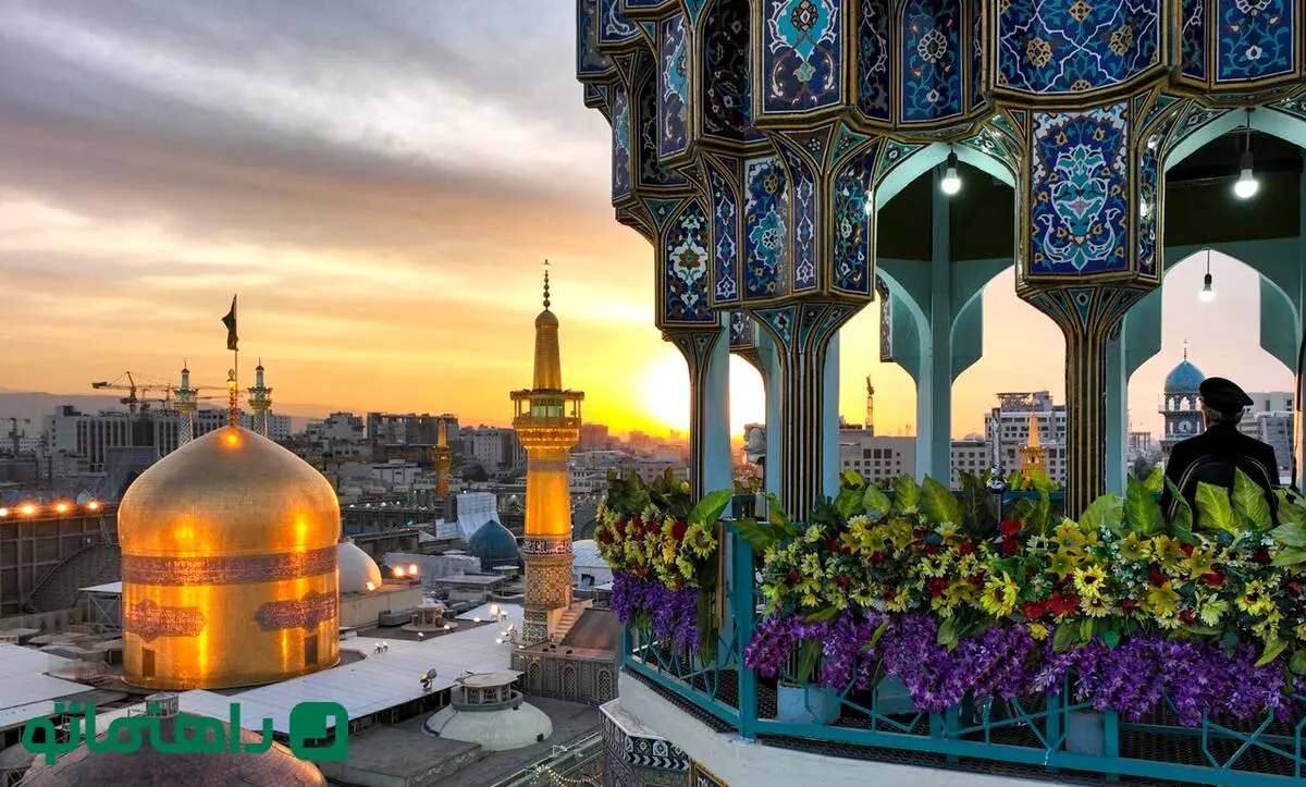 7 مکان دیدنی اطراف حرم امام رضا برای گردش یک روزه در مشهد