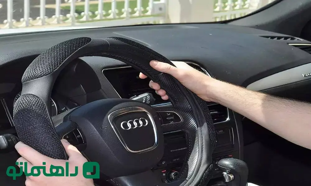 پنج اکسسوری زیبا برای خودرو / بهترین اکسسوری های خودرو