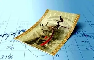 
انتقال سهام عدالت متوفیان به وراث، رایگان است

