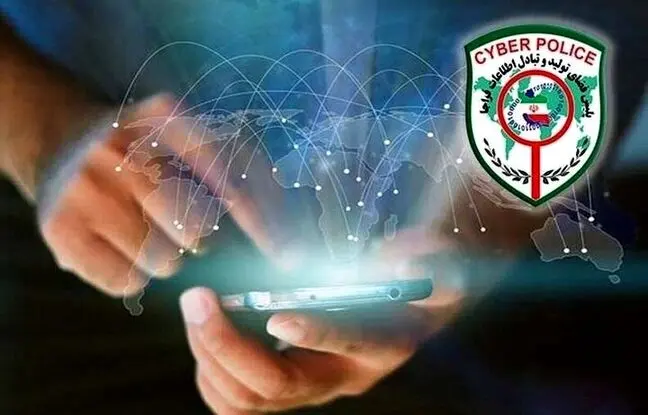 هشدار؛ مراقب پیامک قطع شدن یارانه باشید