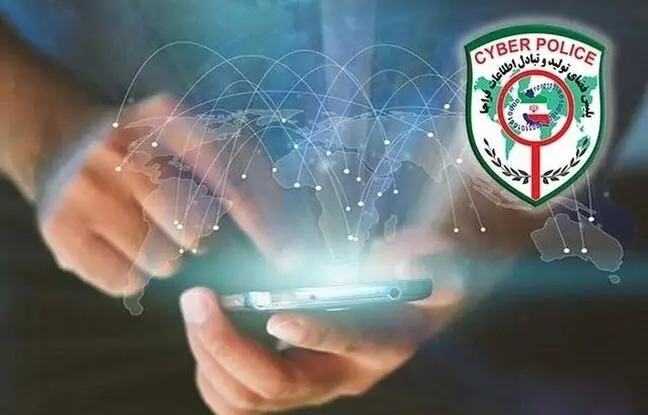 هشدار؛ مراقب پیامک قطع شدن یارانه باشید