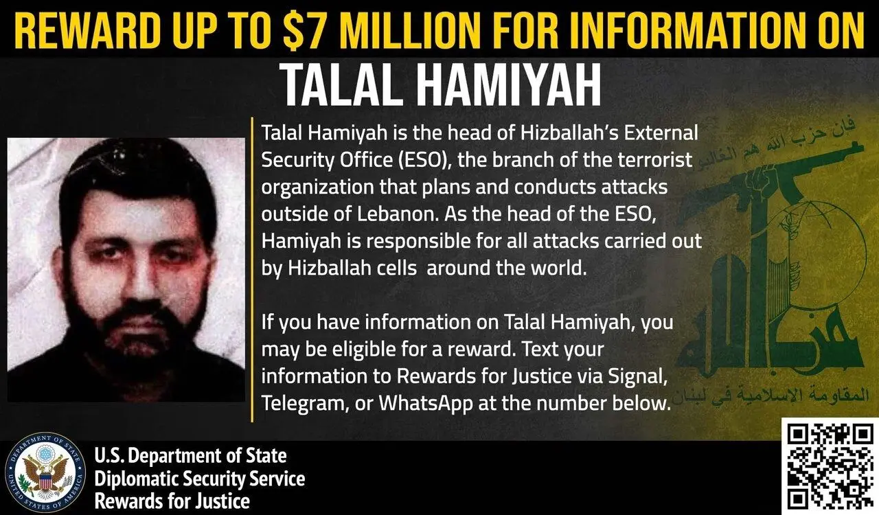 ترور فرمانده ارشد حزب الله هدف حمله سنگین اسرائیل/ طلال حمیه کیست؟ + ویدئو