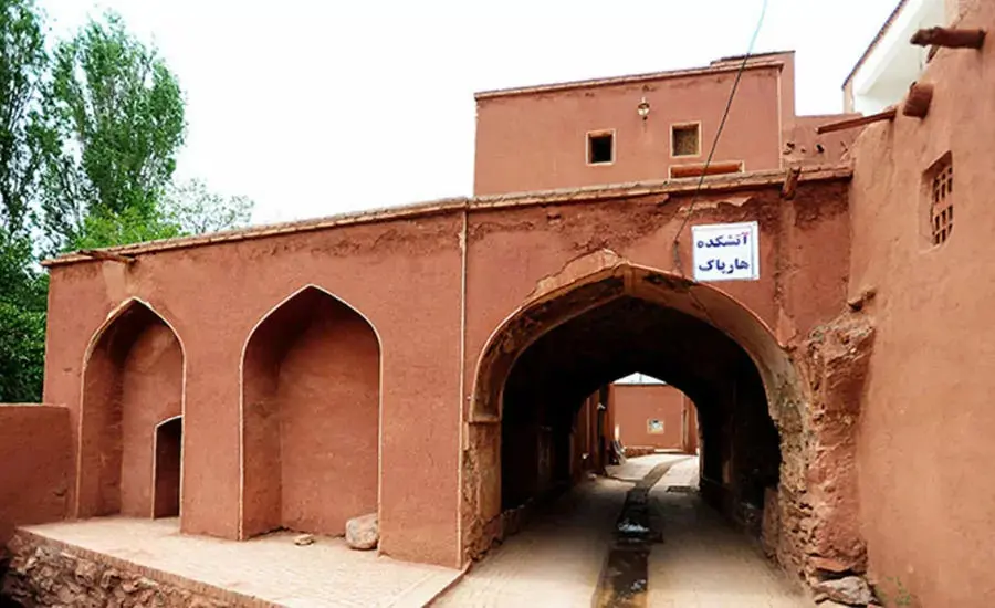 آتشکده هارپاک، آتشی به جامانده از دوره هخامنشیان