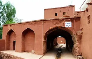 آتشکده هارپاک، آتشی به جامانده از دوره هخامنشیان