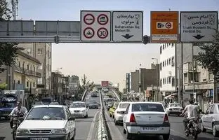 نرخ های جدید طرح ترافیک/ لطفاً وارد نشوید 