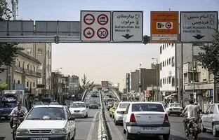 نرخ های جدید طرح ترافیک/ لطفاً وارد نشوید 