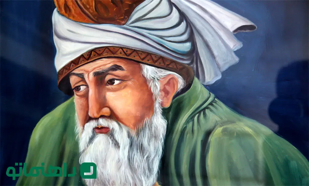 زیباترین اشعار فارسی؛ معروفترین شعر مولانا در جهان