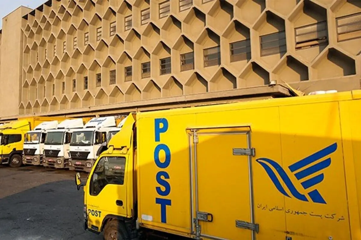 شرکت پست گزینه‌های جدید برای دریافت بسته معرفی کرد