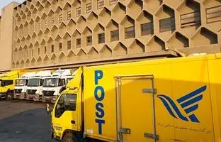 شرکت پست گزینه‌های جدید برای دریافت بسته معرفی کرد