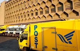 شرکت پست گزینه‌های جدید برای دریافت بسته معرفی کرد