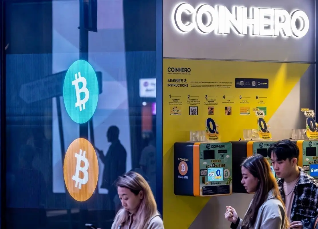  بیت کوین در آستانه یک جهش قیمتی بزرگ؛ قیمت پادشاه به چقدر می رسد؟ 