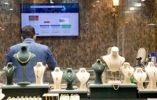 راهنمای بازار؛ قیمت طلا، سکه، دلار و یورو امروز سه‌شنبه ۲۱ اسفند ۱۴۰۳