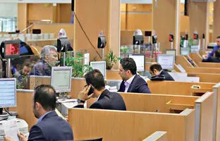 ساعت کاری ساتنا کم شد