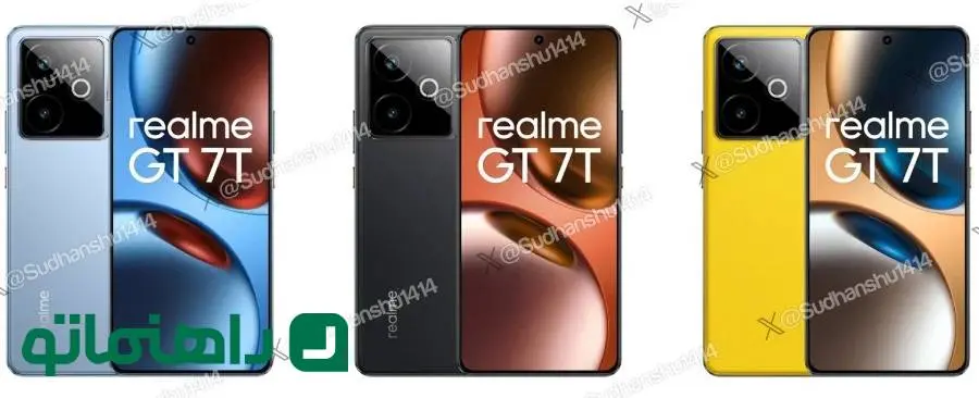 مشخصات گوشی Realme GT 7T لو رفت؛ میان‌رده‌ای با مشخصات پرچم‌دار