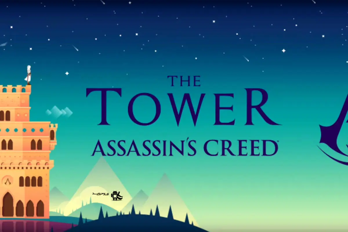 بررسی بازی موبایلی The Tower  Assassin’s Creed – به دنیای اساسینزها خوش آمدید