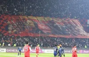 
عذرخواهی باشگاه پرسپولیس از هواداران

