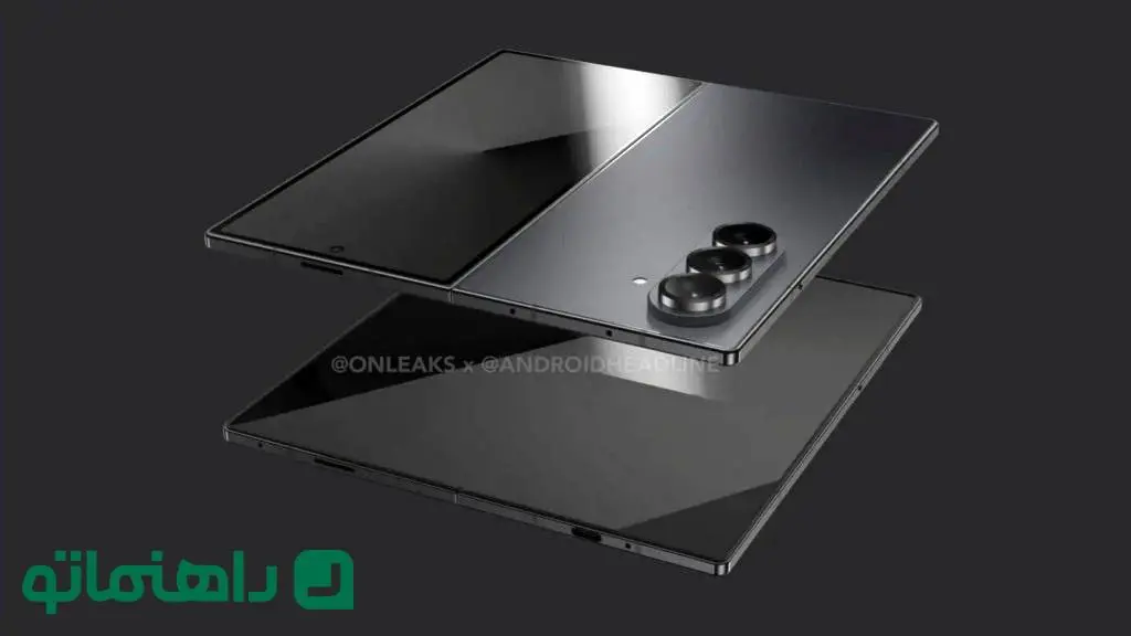 گلکسی زد فولد 7 سامسونگ  با قدرتمندترین تراشه 2025 ارائه خواهد شد