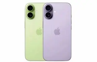 آیفون ۱۷ با رنگ جدید بنفش یا سبز از راه می‌رسد