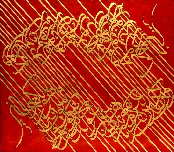 شاهکارهای نقاشی ایرانی نگین حراج الباهی قطر