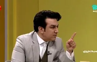 ریشه جالب نام اعضای بدن + ویدئو
