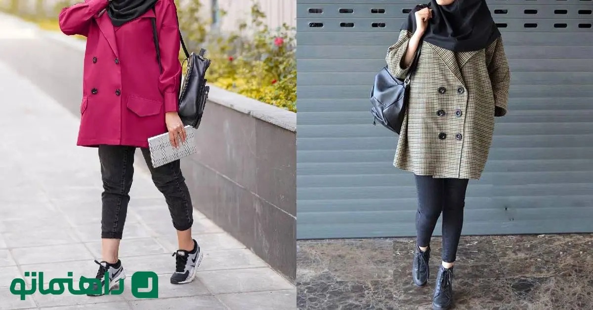 انتخاب بهترین مانتو برای دانشگاه: راهنمای کامل