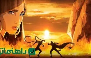 بهترین انیمیشن‌های ایرانی که حتما باید ببینید