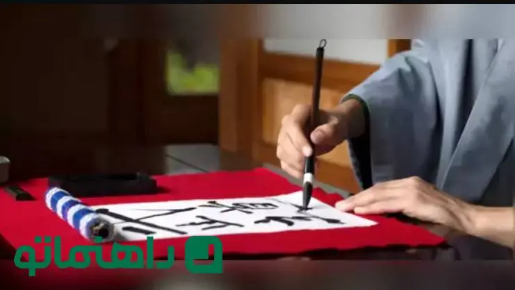 8 تکنیک مؤثر ژاپنی برای یادگیری سریع