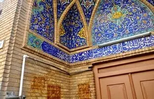  زمان برگزاری مراسم اعتکاف مشخص شد + جزئیات ثبت نام 