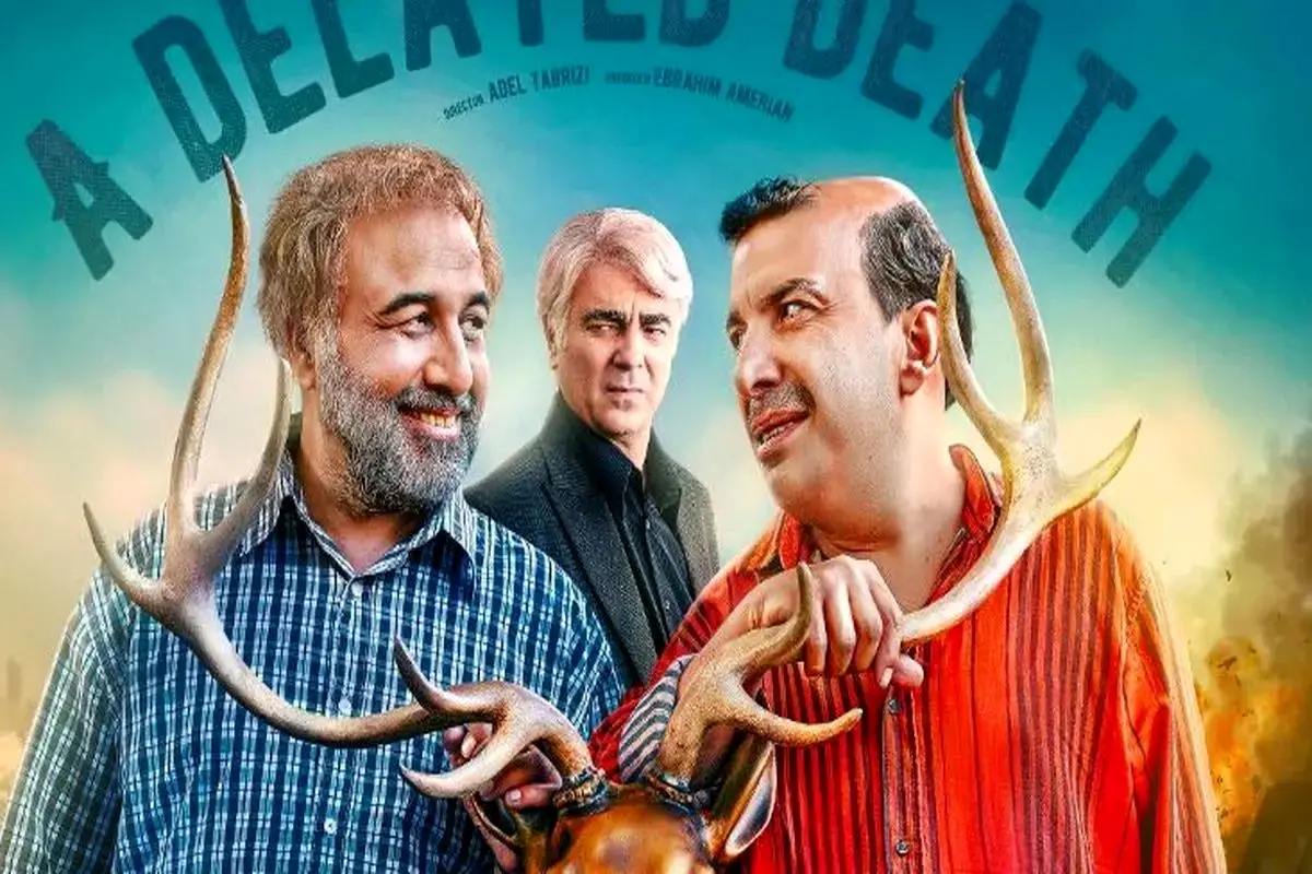 لیست سریال‌های جدیدی که به زودی از شبکه نمایش خانگی پخش می‌شوند