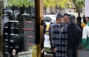 راهنمای بازار؛ قیمت طلا، سکه، دلار و یورو امروز سه‌شنبه ۱۶ اردیبهشت ۱۴۰۴