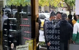 راهنمای بازار؛ قیمت طلا، سکه، دلار و یورو امروز سه‌شنبه ۱۶ اردیبهشت ۱۴۰۴