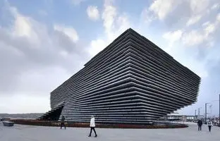  باغ گمشده شاه عباس دوم روی دیوار موزه اسکاتلند 