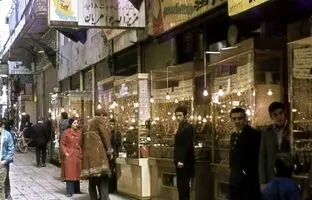  ایران قدیم؛ «بازار زرگرهای رشت در سال 1350»؛ بلوار کشاورز در سال 49 + تصویر