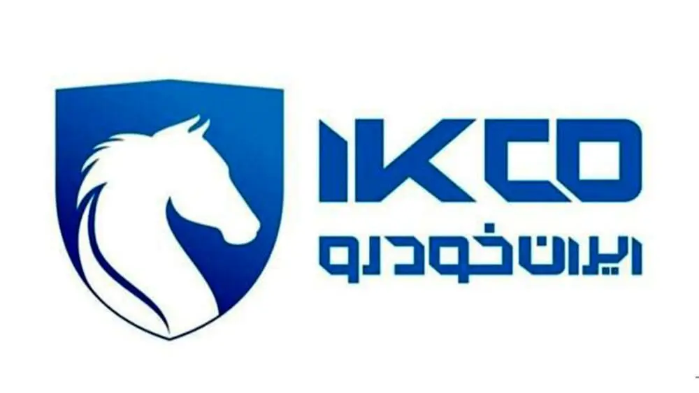 راهنمای خرید خودرو؛ لوگوی ایران خودرو تغییر کرد