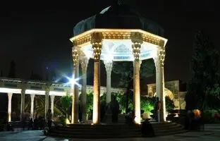  فال حافظ امروز چهارشنبه 21 شهریور ماه 1403 